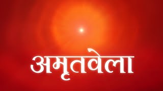 LIVE 🔴  quotमधुबन  अमृतवेला योगquot  04112024 🔴  Amritvela Yog  Brahma Kumaris  Om Shanti Channel [upl. by Rugen]