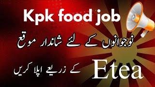 kpk latest job 2024  kpk ma khali asamya  etea [upl. by Bernadette475]