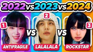 SAVE ONE KPOP SONG 2022 vs 2023 vs 2024  KPOP QUIZ GAME [upl. by Macswan]