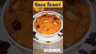 Simple sweet recipe rava kesariరవ్వకేసరిshorts ytshorts ravakesari sujihalwagoviral prasadam [upl. by Connor]