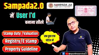 Sampada 20 Registration Guide for New Users  How to create user id on Sampada 20  MPIGR [upl. by Atlanta756]