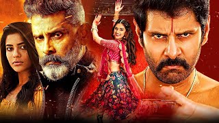 Vikram 2023 Released Full Malayalam Dubbed Action Movie  Keerthy Suresh  Aishwarya Rajesh [upl. by Nilek]