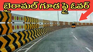 Bairamalguda Second Level Flyover  Hyderabad Flyovers [upl. by Annaliese]