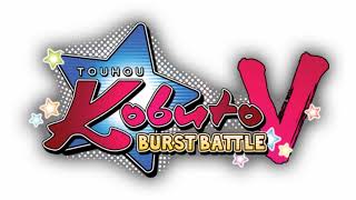 Septette for the Dead Princess A  Touhou Kobuto V Burst Battle Music Extended [upl. by Suzanna]