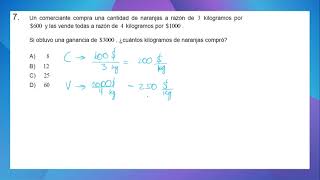 Resolución PAES Competencia Matemática M1 2022  Proporcionalidad [upl. by Andaira]