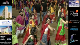 United Way Baroda  Garba Mahotsav By Atul Purohit  Day 8  Live Stream [upl. by Nilesoy]