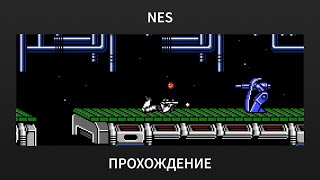 NES Probotector  Playthrough [upl. by Astred]