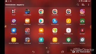 Как установить HD VideoBox – каталог фильмов и поисковик видео к ним на Android Full HD [upl. by Amy]