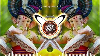 Parvatichy Bala  Tasha Cha Awaj Tarara Zala Re  Ganpati Dj Tapori Remix Song By Dj Suraj Rathod [upl. by Le]