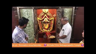 TULASI SAHASRANAMA ARCHANA SEVA TO SRI VENKATWSHWARA SWAMY  30 NOVEMBER 2024 SATURDAY [upl. by Herve]