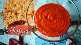 How to make harissa [upl. by Nandor]