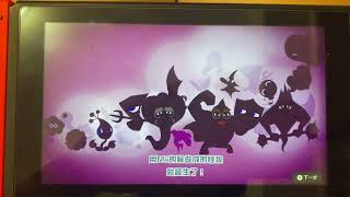 Miitopia S1 Ep1 A new traveler has arrived miitopiaswitch [upl. by Andrej]