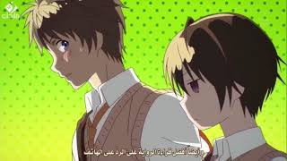 Bokura wa minna kawaisou  الحلقة الرابعة [upl. by Leesen755]