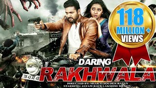 Daring RakhwalaJayam Ravi South Indian latest movie hindi dubbed full action movie new released [upl. by Suoilenroc180]