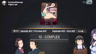 Parasyte anime Original Soundtrack  10 COMPLEX [upl. by Koss]