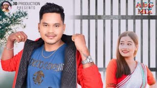 New Assamese songs 202418 bosr huwa nai koneg Paran deepneel akash new songassamesesong [upl. by Tahpos]