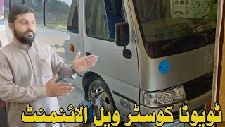 Toyota coaster wheel alignmentwheelalignment yourcar mechanic [upl. by Steen]