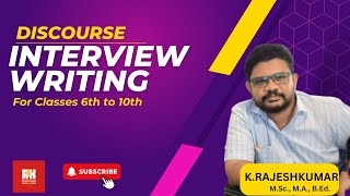 How to Write an Engaging Interview Discourse Format Tips and Examples in Telugu [upl. by Grube]