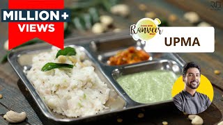 Easy Upma recipe for breakfast  उपमा बनाने का आसान तरीका  Chef Ranveer Brar [upl. by Adyahs]