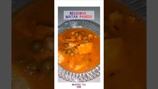 Matar paneer recipe yummy cooking food shorts [upl. by Torrey844]