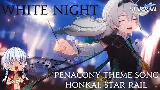 Honkai Star Rail  WHITE NIGHT 1 Hour OST Loop [upl. by Annabell]