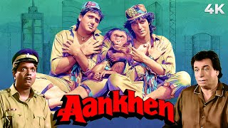 Govinda amp Chunky Pandey Zabardast Comedy Movie in 4K  Aankhen Full Movie  बड़े काम का बंदर [upl. by Ettenad]