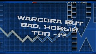 WarCora But Bad impossible [upl. by Letch]