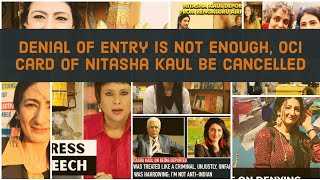 Nitasha Kaul an ISI Puppet denied Entry into India [upl. by Einram]