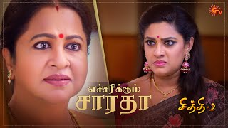 மல்லிகாவை எச்சரிக்கும் சாரதா  Chithi 2  Ep 150  3 Nov 2020  Sun TV Serial  Tamil Serial [upl. by Odlonra]