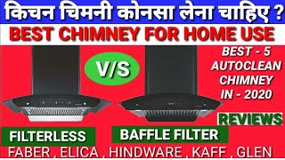 BEST AUTOCLEAN CHIMNEY IN 2021 FILTERLESS VS BAFFLE FILTER WHICH ONE BETTER FULL EXPLAIN [upl. by Newmann567]