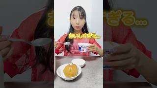 【炊飯器ガル】キティの大好きなリンゴを炊飯器で変身させる！ [upl. by Siobhan]