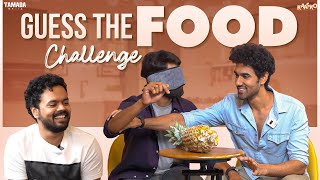 Guess The Food Challenge  Ft Sangeeth Shobhan amp Narne Nithiin  MadMovie  Kaasko  Tamada Media [upl. by Silma]