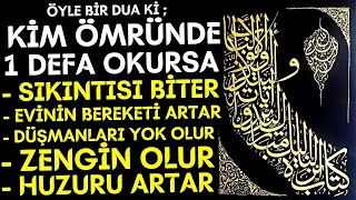 Kim Bu Ayetleri ÖMRÜNDE 1 DEFA OKURSA RIZKI ARTAR SIKINTISI BİTER ZENGİN OLUR ÜZERİNE NUR YAĞAR [upl. by Urquhart]