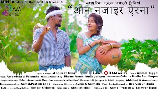 Oon Nazaire Aerna quotओन नजाइर ऐरनाquot Full Video  New Jashpuriya Kurukh Song Ft Amandeep amp Priyanka [upl. by Assyl]