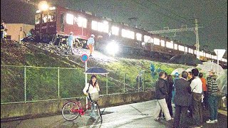 阪急京都本線の上牧駅〜高槻市駅で人身事故が発生【リアルタイム速報】 [upl. by Akirret741]