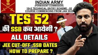 102 TES 52 SSB Interview Dates Expected To Announce😱 JEE Mains से सीधा Officer Check Details LWS [upl. by Kesia]