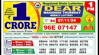 🕐1PM Lottery Sambad Result 07112024  Nagaland State Lottery [upl. by Holloway]