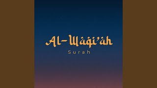 Surah AlWaqiah [upl. by Recor]