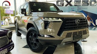 لكزس GX550 الجديد 2025 في أرض المعارض الكويت من الوكالة جلوبل [upl. by Gideon736]