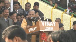 Saifai Mahotsava  Day 1  Shri Mulayam Singh Yadav Speech [upl. by Eyanaj]