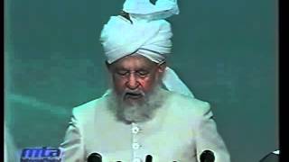 Address on the Second Day Jalsa Salana 25 August 2001 [upl. by Gaultiero]