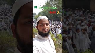 Tahaffuze Aain convention jamiatulemaehind trendingvideo trendingshorts islamicshorts [upl. by Nebur129]