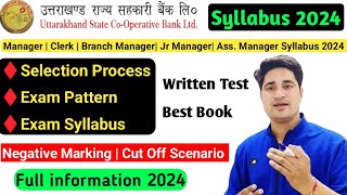 Uttarakhand Bank Recruitment Syllabus 2024  Uttarakhand Cooperative Bank Recruitment 2024 Syllabus [upl. by Edward131]