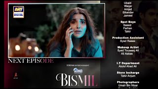 Bismil Episode 19 Teaser top scene part 2 Bismil Epi 18 Promo Bismil Drama ARY Digital Drama [upl. by Sukram]