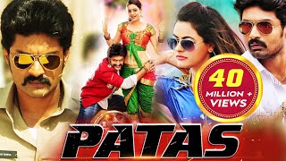 Patas  New Released South Indian Hindi Dubbed Movie  Nandamuri Kalyan Ram Shruti Sodhi [upl. by Aleksandr953]