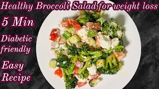 How To Make Broccoli Salad  Best Broccoli Salad Recipes Perfect Broccoli Salad Recipes Easy Salad [upl. by Nwahc986]