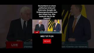 Christian Lindner  Entlassungsurkunde bundestag wahlen nachrichten politik bundestagswahl2025 [upl. by Akinad]