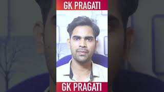 ignou ka admit card kaise nikale  ignou ka admit card kaise nikale december 2024  IGNOU ADMIT CARD [upl. by Baillie]