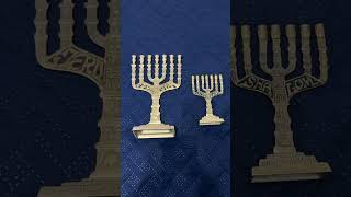 HANUKKAHFEAST OF DEDICATION is quickly Approaching December 24th PreOrder Your Menorahs Today [upl. by Fairfield]