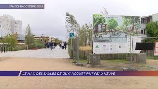 Yvelines  La Mail des Saules de Guyancourt fait peau neuve [upl. by Bilski]